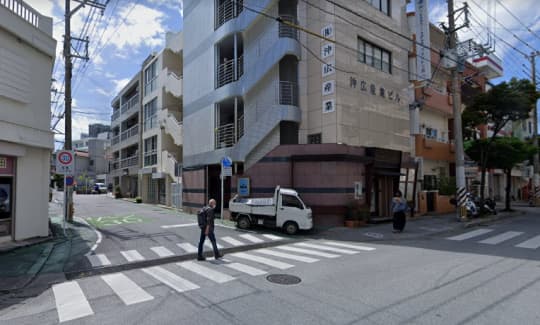 沖広産業ビル