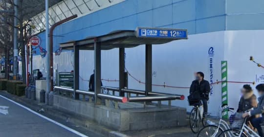 東山線「今池駅」の12番出口