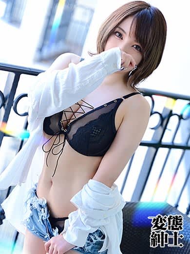 神戸 裏風俗