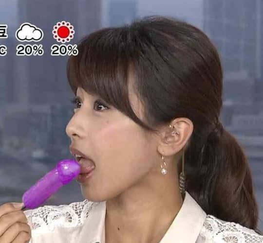 加藤綾子 エロ
