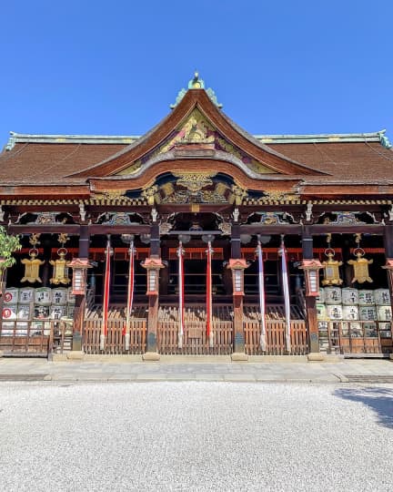 北野天満宮