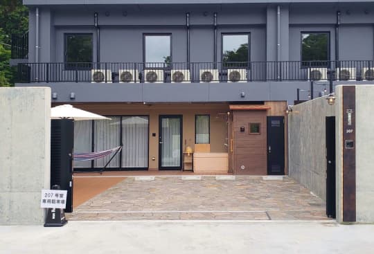 御殿場 サウナ カップル