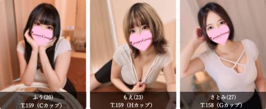 女の子画像