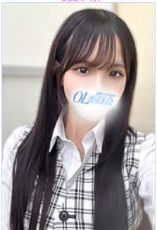 Yちゃん