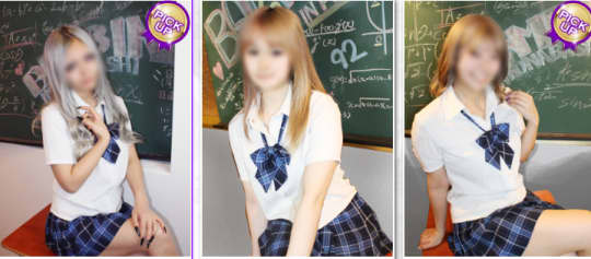 女性一覧