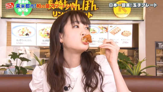 髙橋ひかる　エロ