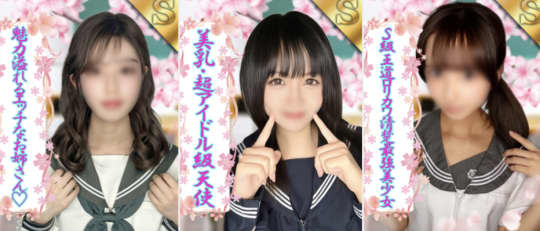 女の子画像