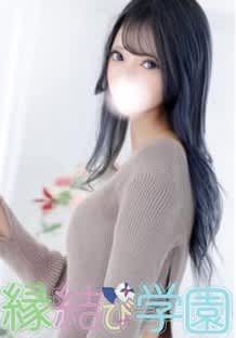 女の子