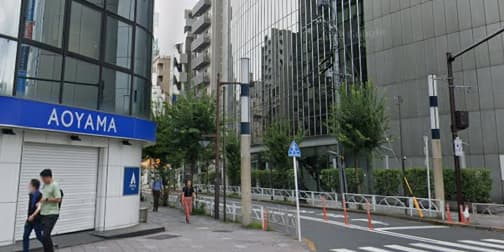 青山前