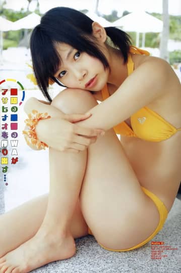 朝日奈央 エロ