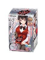 ヴァージンループハード