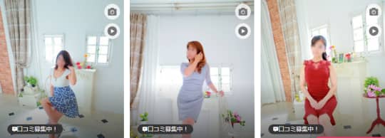 ダイヤモンドクラブの在籍一覧