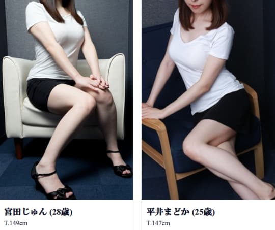 女の子の画像