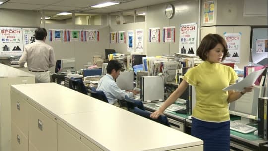 佐津川愛美 エロ