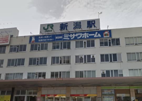 アクセス