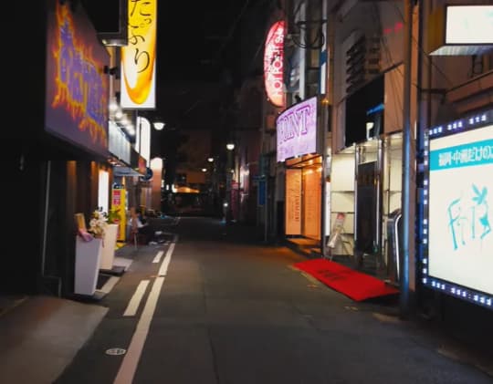 福岡風俗エリア