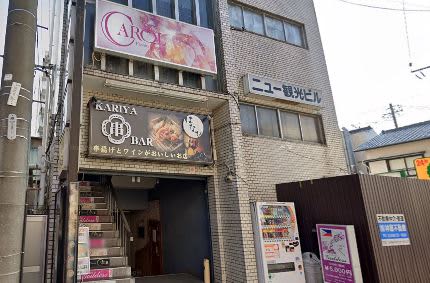 店舗外観