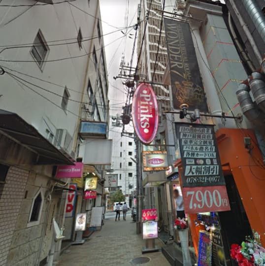 店舗外観