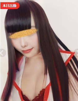 Bin  Binクリニック/女の子