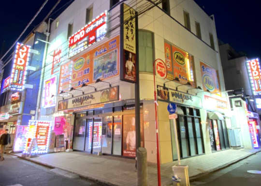 大宮 個室ビデオ