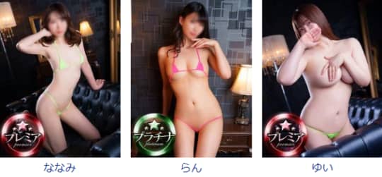 マイクロビキニSPA/女の子