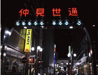 川崎