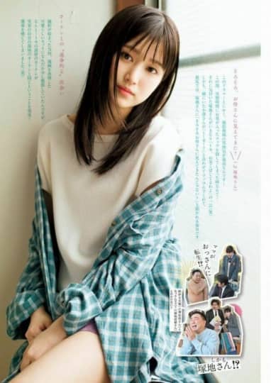 福本莉子 おっぱい