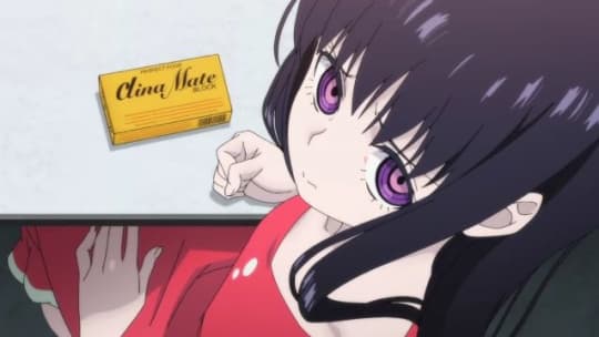 化野乙