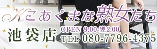 おもtr
