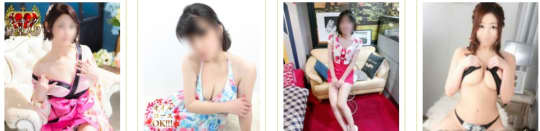 水戸ラブハーレム