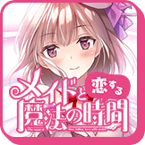 https://mekomaji.jp/lp/top/?adcd=fam002&_xuid=xuidx8cec0c23bfx34e&_fsc=13