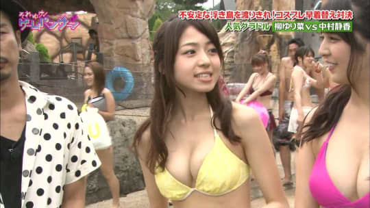  中村静香 おっぱい