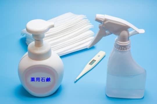 包茎フェラ