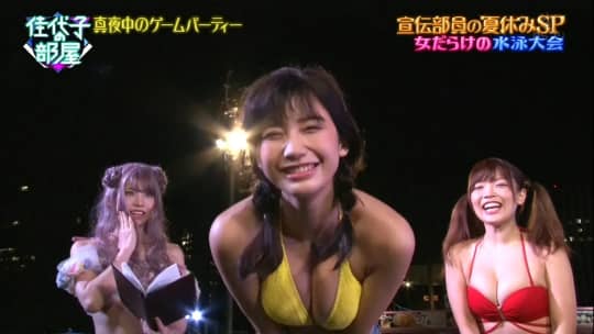 小倉優香 おっぱい