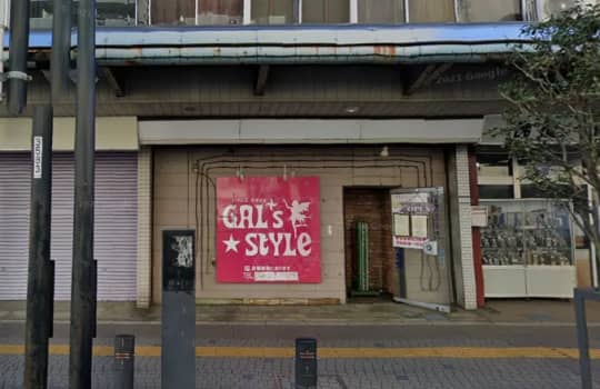 店舗外観