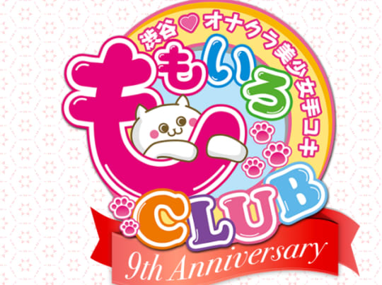 ももいろCLUB