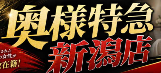 HPより