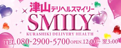 http://www.t-smily.com/