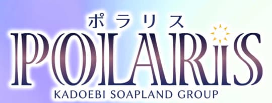 https://www.kadoebi.co.jp/polaris