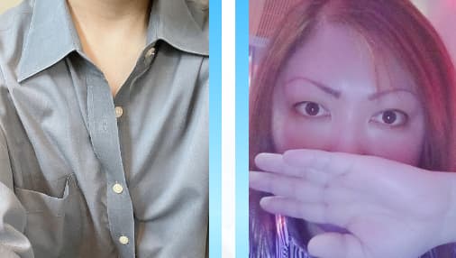 ブルースカイブルー