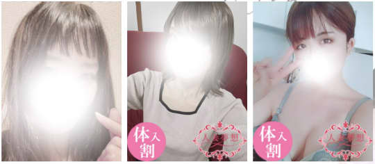 女の子