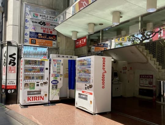 快活CLUB 京急川崎駅前店