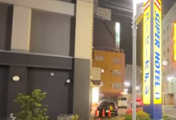 スーパーホテル外観