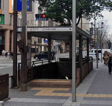 中洲川駅