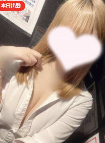 いざスタート！