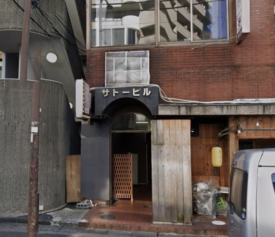 HYPER CLUB S(ハイパークラブエス)