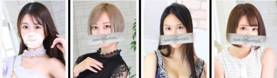 エメラルド皇帝の在籍一覧画像