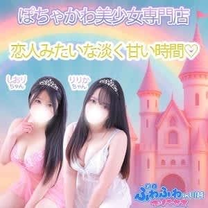 ロゴ