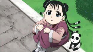 メイ・チャン
