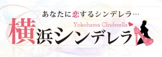 https://www.y-cin.jp/
